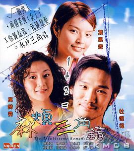 2026-02-28 电影频道在塞尔维亚承办“欢乐春节”中国电影周2026-02-28 “搞砸”也需要技巧？