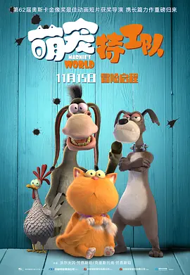 此前，佐伊·索尔达娜、萨姆·沃辛顿、西格妮·韦弗都已确认回归《阿凡达》续集。
