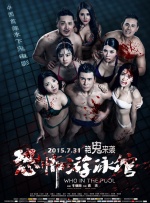 《浴血黑帮》宣布推出续集剧集 10 德鲁·斯特鲁赞去世 曾为《哈利·波特》设计海报 独家专访 王鹤润专访 | “见山是山” 从演自己到成为角 宋木子专访|从“献声”到“参演”的圆梦之旅 明星写真 去写真频道 王俊凯盛夏光年大片 展现一纪成长轨迹与艺术 啪姐性感登封！