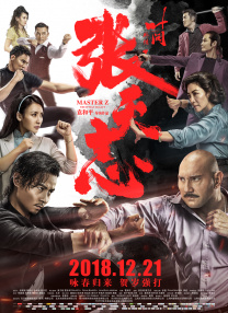 比利·怀尔德电影《热情似火》中的玛丽莲·梦露比利·怀尔德电影《龙凤配》中的奥黛丽·赫本曲高常和寡，作者导演往往需要与市场保持一定距离。