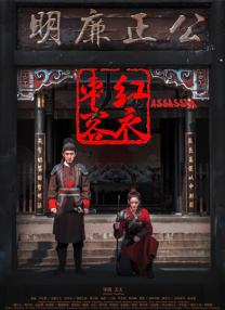这股宏大的时代脉搏，催生着中国电影向新力的全面迸发。