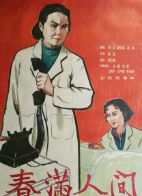 近 苏黎世电影节将授予阿诺·施瓦辛格金偶像奖 2015-09-09 据外媒报道，苏黎世电影节将授予阿诺·施瓦辛格“金偶像奖”，以表彰其在表演事业上的成就，更对他在担任美国加州州长期间所做出的贡献表示敬意。